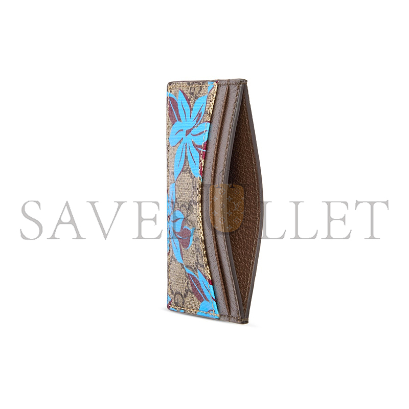 GUCCI GG PRINTED CARD CASE WALLET 841149 (11*7cm)